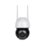 Imagine Cameră Wi-Fi de exterior Kruger&Matz Connect C60