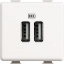 Imagine Încărcător USB dublu 5V 3000mA AM5285C2