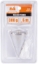 Imagine Fir cu plumb, 300 g