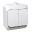 Imagine Intrerupator dublu 16A IP44 alb