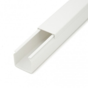 Imagine Canal cablu 25x25mm Novelite
