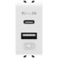 Imagine Priză USB dublă Gewiss Chorus A+A 5V 3A 1 Modul Alb GW10447