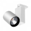 Imagine Spot LED pe șină 30W 4200K BR-BD30-01311 Braytron