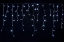 Imagine Ghirlandă extensibilă 100 LED-uri alb rece cu cablu negru 2x1m
