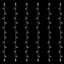 Imagine Șir luminos, 20 LED-uri albe, cablu de cauciuc alb, 6 buc/set, 2 conectori, IP65 