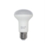 Imagine Bec LED reflector R63 10W E27 lumina rece 230