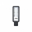 Imagine Corp de iluminat stradal HRZ LED 100W NEGRU 6400K 100-26
