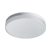 Imagine Plafoniera LED QUARK 48W 6400K 4650 LM NOVA