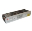 Imagine TRANSF PT LED 230V/12V 240W ALUMINIU MINI 30-212240
