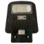 Imagine Corp de iluminat stradal solar LED 50W NEGRU 6400K 