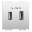 Imagine Priză USB 2A 5V, 2 module, albă, Panasonic Thea Modular