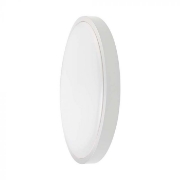 Imagine LAMPA PERETE LED 36W LR QUARK JHD