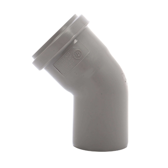 Imagine Cot PVC FI 40 45°