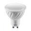 Imagine Bec LED GU10 7.5W 570lm unghi 120 l.rece 6400K LD-PC7510-64