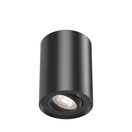 Imagine Corp Gama SR rotund 1xGU10 BR-BH04-00201