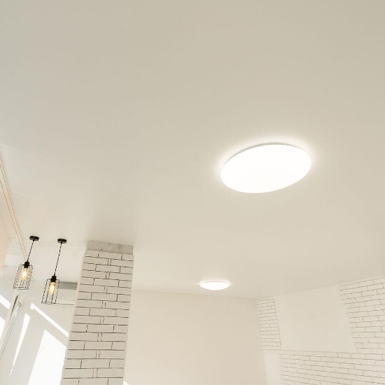 Imagine Plafoniera LED 24W 6500K IP20 D300 RND BR-BH99-00130