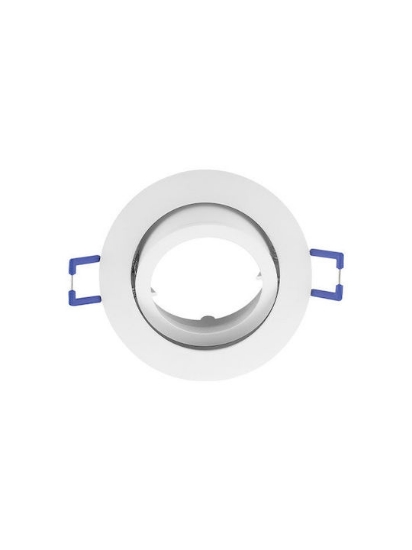 Imagine Spot alb rotund GU5.3 BRAYTRON MITTO-AR BR-BH03-02010