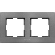Imagine Rama decorativa 2 posturi KARRE PLUS PANASONIC fumuriu P-KPR2O.DG