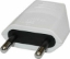 Imagine STECHER DOI POLI (FARA CP) 2.5A 220-240V ALB (147-10023) EUROLAMP