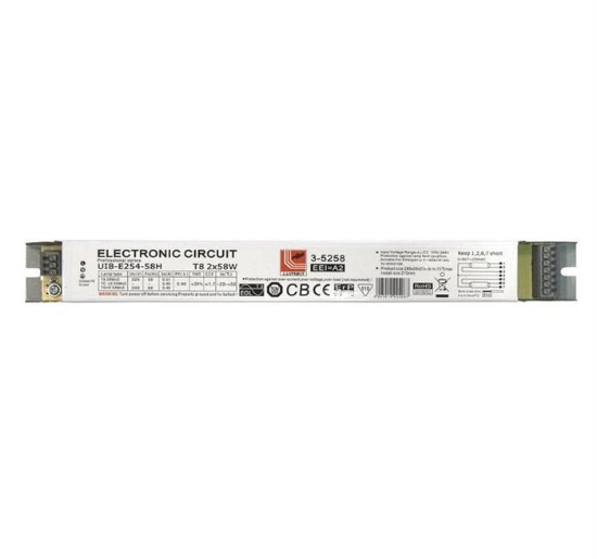 Imagine BALAST ELECTRONIC PT TUB T8 2x58W