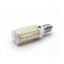 Imagine BEC CU LED 9W E14 ALB RECE