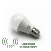 Imagine BEC LED 240V CU FOTOCELULA TIP "PARA" E27 9W LUMINA ALBA