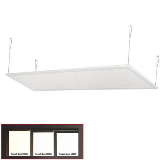 Imagine Led panel dreptunghiular SLIM 120x30x0,9cm 48W rama alba / lumina alba