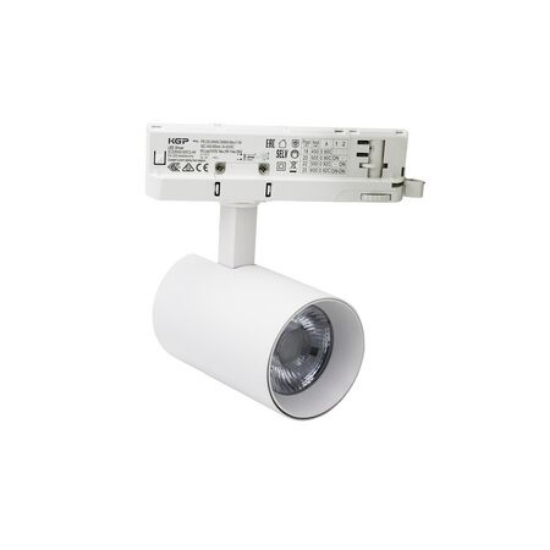Imagine Spot LED 20W pentru șină 230V lumină albă 38°-ALB 23-42010