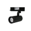 Imagine Spot cu LED 40w pentru sina 230V lumina calda 20o…60o- negru