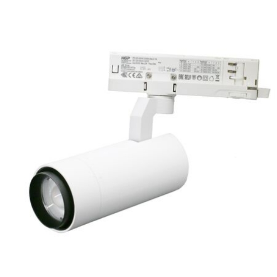 Imagine Spot cu LED 20w pentru sina 230V lumina alba 20o…60o- alb - dimabil