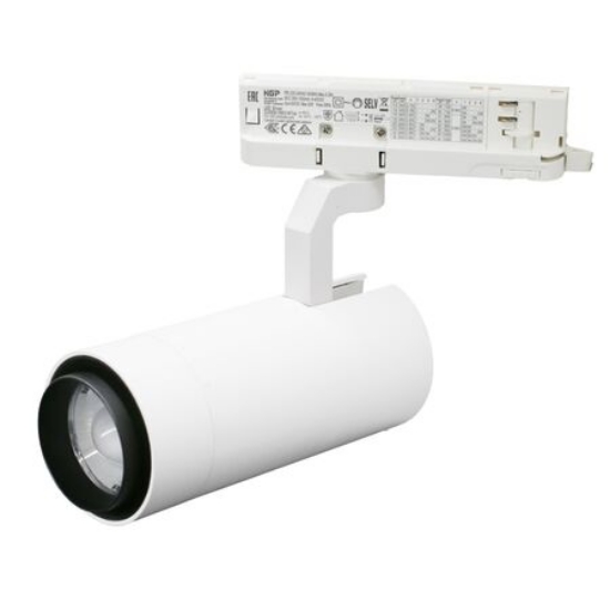 Imagine Spot cu LED 30w pentru sina 230V lumina calda 20o…60o- alb - dimabil