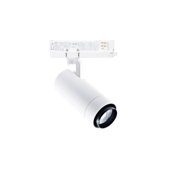 Imagine Spot cu LED 40w pentru sina 230V lumina calda 20o…60o- alb - dimabil