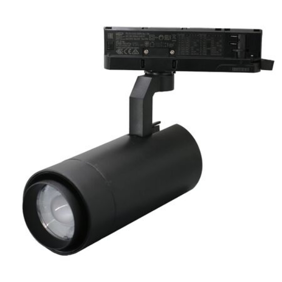 Imagine Spot cu LED 20w pentru sina 230V lumina calda 20o…60o - negru - dimabil