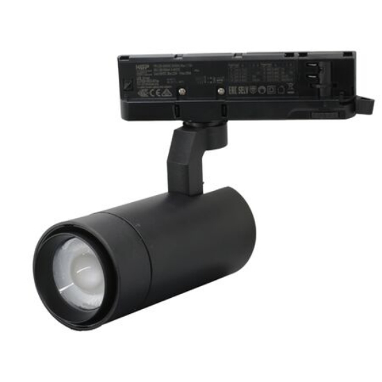 Imagine Spot cu LED 30w pentru sina 230V lumina calda 20o…60o- negru - dimabil