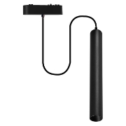 Imagine Corp suspendat cu LED 15w pentru sina 40VDC lumina calda - negru